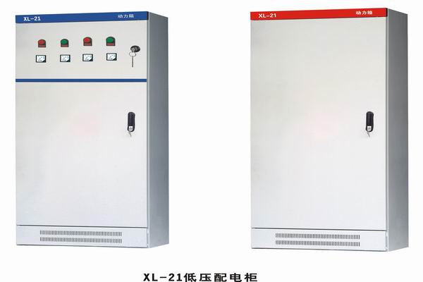 榆社配电箱-动力配电箱也有智能的
